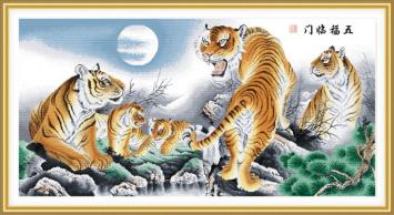 Tranh thêu chữ thập động vật